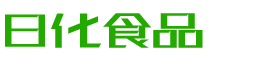 营口恩明贸易有限公司